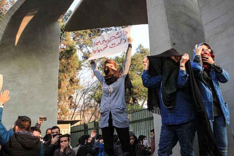 Iran protest leaders
